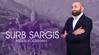 Arsen Kostanyan  Surb Sargis es Kgnam  Anund Cover  Aram Asatryan [upl. by Akissej]