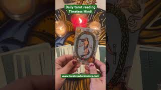 Daily Tarot Reading  Timeless tarot dailytarot shorts t [upl. by Leasi227]