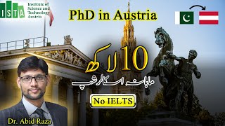 Fully Funded PhD Scholarship at the Institute of Science and Technology Austria ISTA [upl. by Annairb905]