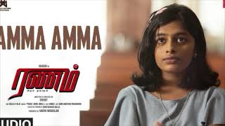 Amma Amma Audio Song Ranam Aram Thavarel VaibhavNandita Praniti Sherief Arrol Madhu [upl. by Critta]