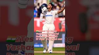 🇮🇳 vs eng🇦🇺2nd test 1st ining india score cricket short video youtube🏏🧐🧐🔥🔥treanding [upl. by Zoha]