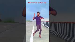 laga ke lipstick thode thode bhojpur trendingdance viral viraldance [upl. by Torrie]