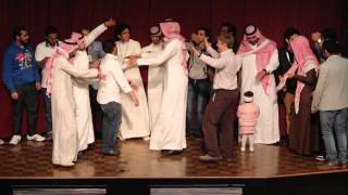 Saudi DanceSamri at UA [upl. by Yerahcaz]