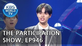 The Participation Show I 올라옵Show Gag Concert  20180505 [upl. by Neely]