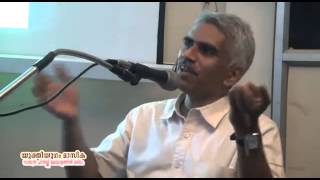 RationalismFreethought And Dialectical Materialism Malayalam Dr Viswanathan C [upl. by Osmund]