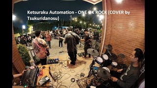 Ketsuraku Automation  ONE OK ROCK COVER [upl. by Francklyn799]