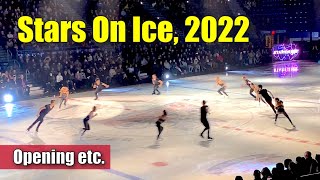 Stars On Ice 2022 Tour  Nathan Chen Jason Brown  Opening  April 23 2022 CT  ネイサンチェン [upl. by Nohtan]