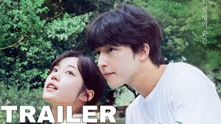 Hear Me Our Summer 2024 Official Trailer  Hong Kyung Roh Yoon Seo Kim Min Ju [upl. by Suanne145]