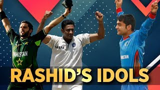 Shahid Afridi and Anil Kumble inspired me to become a legspinner Rashid Khan [upl. by Nieberg]