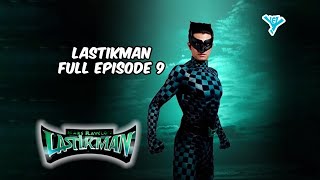 Lastikman Full Episode 9  YeY Superview [upl. by Berardo]