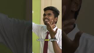 Summer హాలిడేస్ ఊరికే రావు  Mahathalli  Tamada Media mahatalli shorts ytshorts [upl. by Pish280]