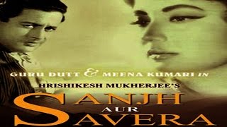 Sanjh Aur Savera  Hindi Full Movie [upl. by Tillman]