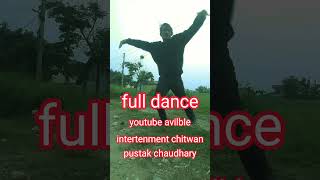 latest2024 sort dance videopustak cdy [upl. by Newmark]