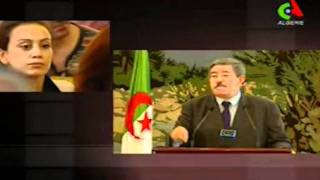 Ouyahia violemment sommé par une journaliste kabylophobe de ne pas répondre en Kabyle [upl. by Dronski]