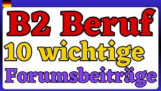 10 Forumsbeiträge B2 Beruf DTB B2 Beruf b2beruf [upl. by Guillemette]