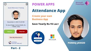 Create Time In Or Time Out Button PowerApps Attendance Application E2 [upl. by Assenahs606]