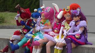 【再録】 今日はキュアパルフェの誕生日 （キラキラ☆プリキュアアラモード ショー 終了後） KIRAKIRA ☆ PRECURE A LA MODE [upl. by Anerehs]