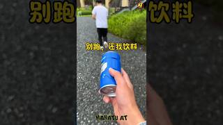 soft drink bottle🍾😱 New Viral Gadgets Smart Appliances Kitchen Utensils Home Inventions [upl. by Griff368]