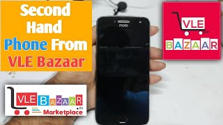 Unboxing  Second HandRefurbished Motorola G5 Plus From VLE Bazaar Grahak Point [upl. by Ammamaria]