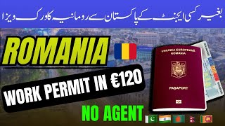 🇷🇴 Romania Free Work Visa 2024  Jobs in Romania  How to get Romania work visa Schengen Visa [upl. by Ogir]