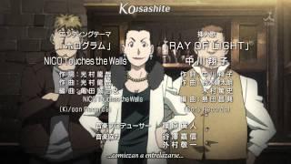 Full Metal Alchemist Brotherhood Ed Final Ep 64 Sub [upl. by Darra]