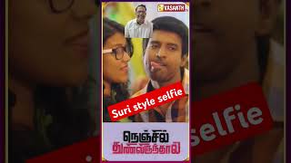 Soori style selfie soori comedytamil suseenthiran vasanthtv [upl. by Hali]