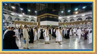 knowledge  Saudi Arabia sets age limit for Umrah pilgrims [upl. by Llemar670]