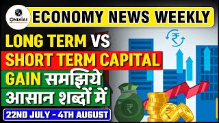 Economy Current Affairs OnlyIAS  Economy Weekly Current Affairs  UPSC IAS 2025  OnlyIAS [upl. by Kaitlynn369]