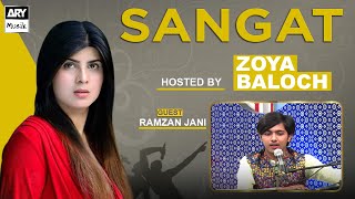 Sangat with Ramzan Jani  Zoya Baloch  ARY Musik [upl. by Nonac]