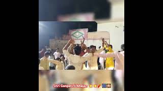 hashtag Ganpati chi Bhave merino animals hashtg musicgenre cow musichashtag [upl. by Ylliw447]