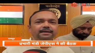 सुबह 9 बजे की बड़ी खबरें। Up News। Uttarakhand News। HNN 24x7 [upl. by Esihcoc]