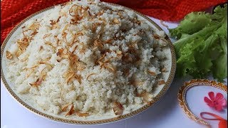 প্লেইন পোলাও  Plain Rice Pulao  Bangladeshi Pulao recipe  How To Cook Pulao [upl. by Efal]