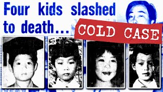 The Gruesome Murders Of The Tan Children [upl. by Rebor660]