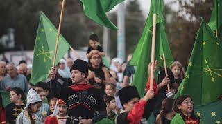 The Circassian Genocide Memorial Day Procession 2024  תהלוכת יום הזיכרון לרצח העם הצרקסי [upl. by Tita]