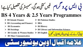 BS PROGRAM 25 amp 4 YEAR 2023  Aiou Bs programmes offer after BA BCom  BS fee structure  Books [upl. by Helms]