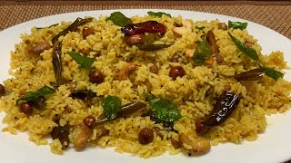 புளிசாதம்  Puliyodharai tamarind rice cooker pulisadham one pot puliyodharai Easy lunchbox rice [upl. by Almond557]