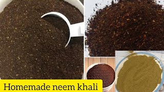 Home made neem khali  100 natural  100 organic [upl. by Fax696]