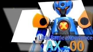 동영상 골판지 전기 LBX 리뷰  하이퍼 펑션 AX00 [upl. by Ttelracs]