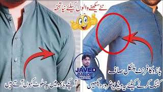 how to cut sleeves ✂✂perfect armhole cutting gents shirt cutting urduhindijaved tailormaster2024 [upl. by Bocoj]