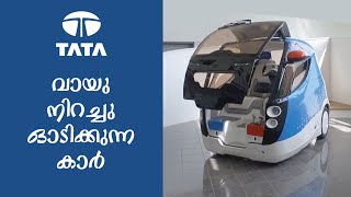 TATA Air powered car [upl. by Ariuqahs]