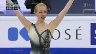 Bradie Tennell World 2021 FS [upl. by Marvel]