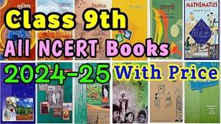 Class 9th all Books with Price Class 9 All NCERT Books [upl. by Anihta]