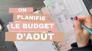 PLANIFICATION BUDGET AOUT  SYSTÈME DES ENVELOPPES ✉️ [upl. by Alemat]