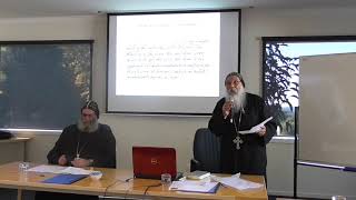 Lecture 3 HG Bishop Epiphanius New Testament Texts  الكتاب المقدس والمخطوطات  الأنبا إبيفانيوس [upl. by Adnertal842]