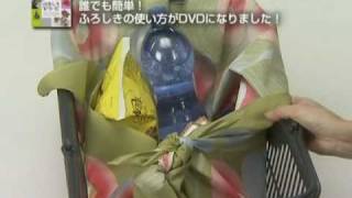 ふろしきレシピ 京都の風呂敷屋動画 Kyoto Furoshiki [upl. by Relyks]