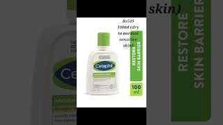 Best pharmacy moisturizer🫶 shorts moisturizer cetaphil cerave bioderma moiz sharegujjugirl [upl. by Rebme834]