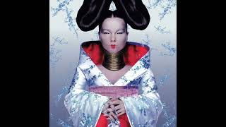 Homogenic Except All Songs Are Being Played At The Same Time [upl. by Pitzer602]