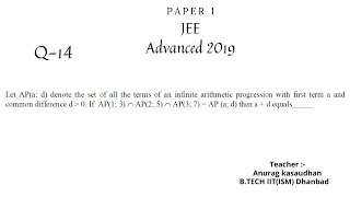 JEE Advanced 2019 Math Paper 1 Q 14 solution  IIT JEE Maths  jeeadvanced2019 projecteducation [upl. by Yroffej874]