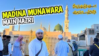 Makkah To Madina By Road Journey ❤️  Roza E Rasool ﷺ Par Hazri 😭  madinasharif [upl. by Ileak]