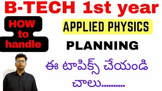 BTECH APPLIED PHYSICS APPLIED PHYSICS IMPORTANT TOPICSbtech btech  jntu jntuh appliedphysics [upl. by Niran]